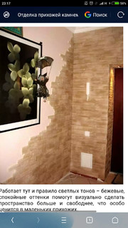 Юрий Калмык