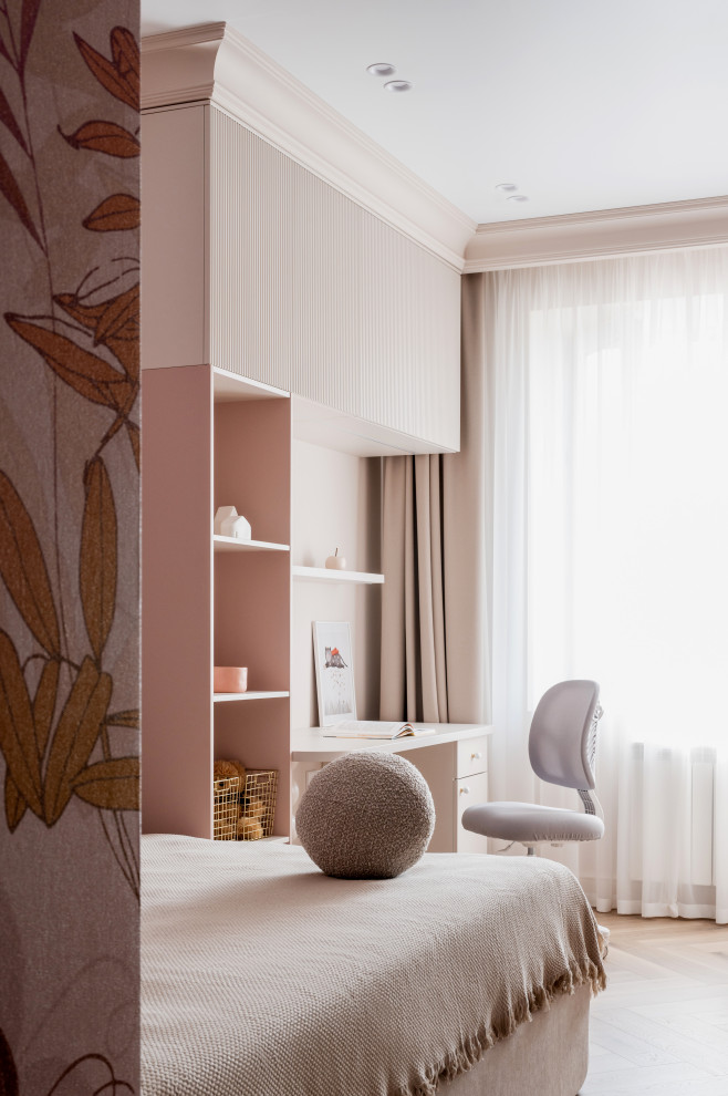 Современная классика для семьи