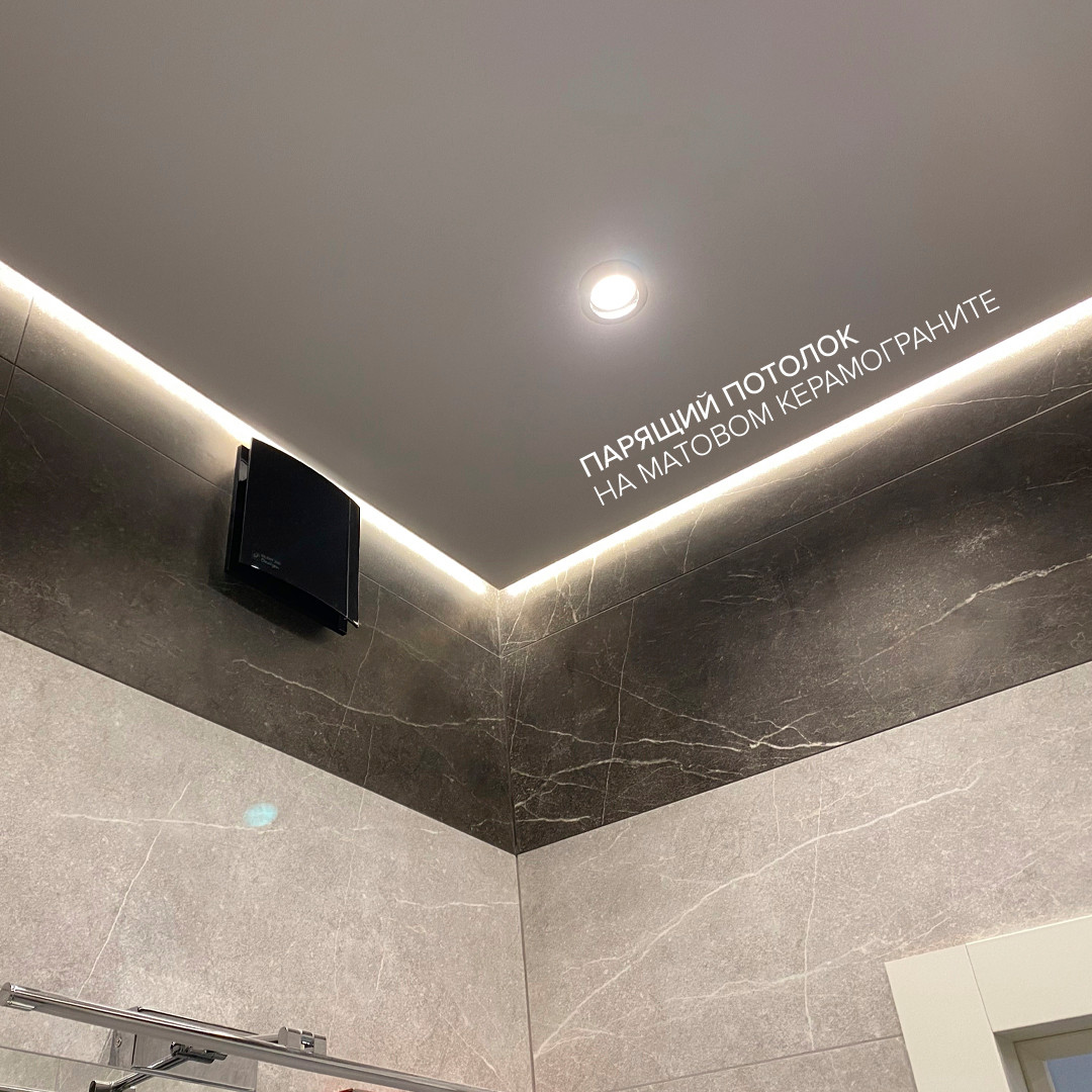 Обложка проекта: В деталях. Парящий потолок iDEA