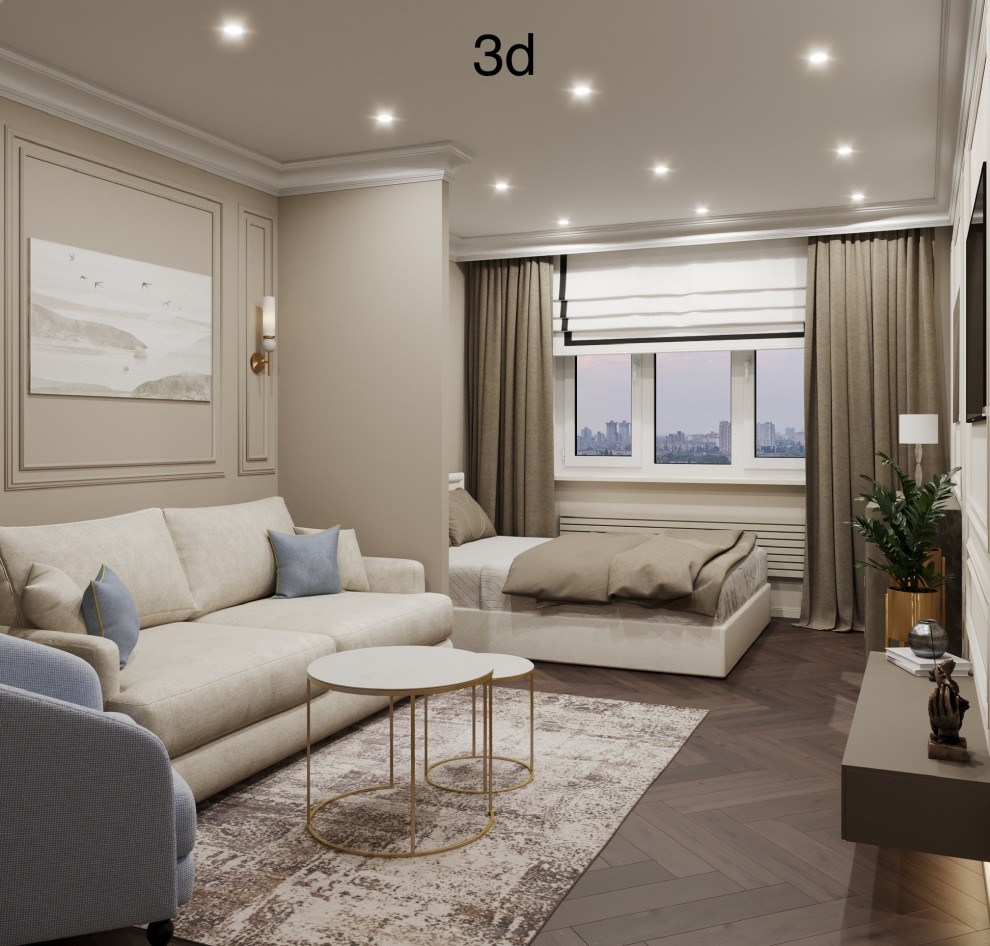 «Объять необъятное» Неоклассика