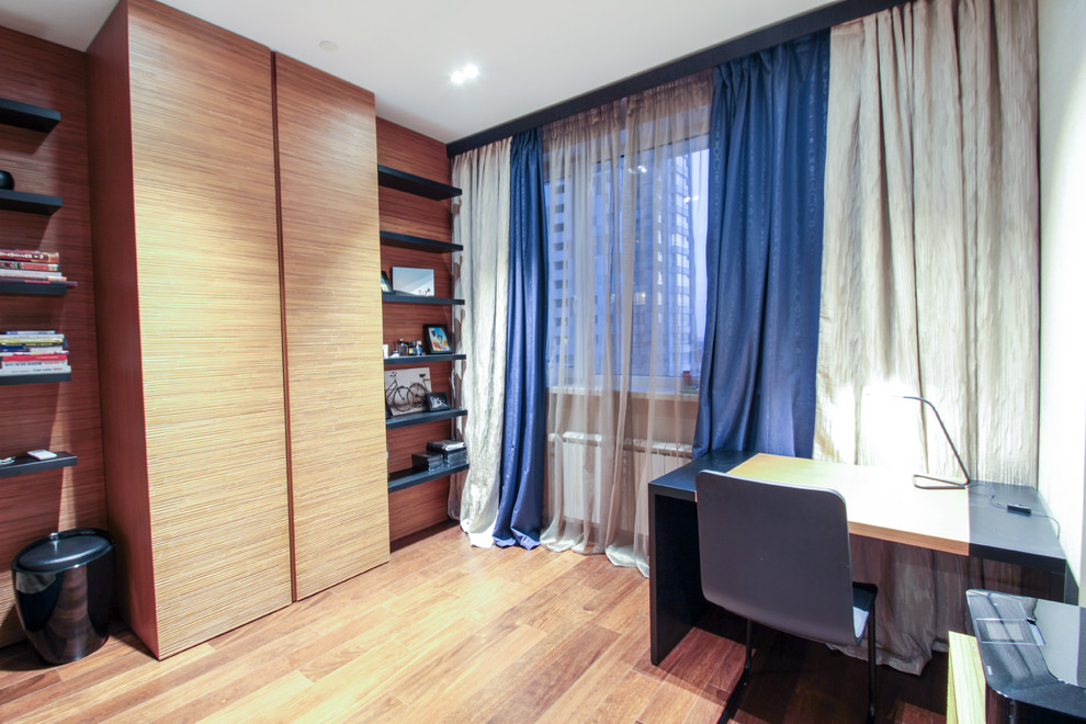 Современная классика