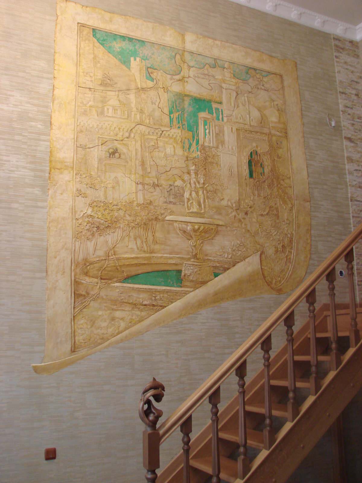 Павел Передерий