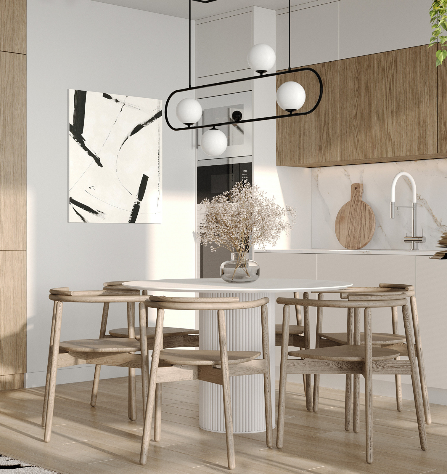 Экологичный минимализм