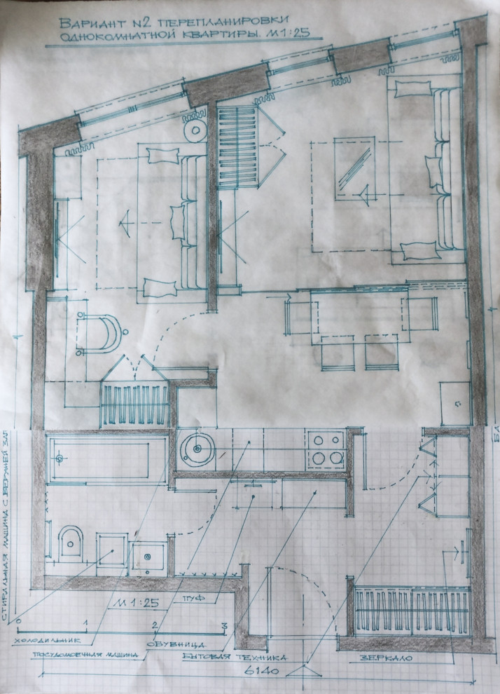 Перепланировка однушки