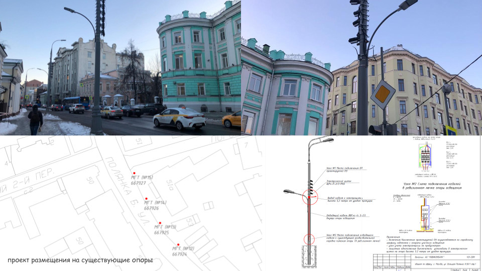 Новогодняя проекционная подсветка фасада НОВИКОМБАНКа