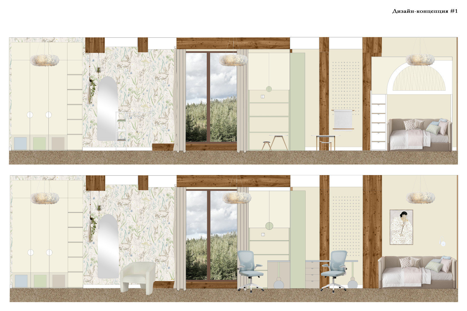 Детская комната для девочки