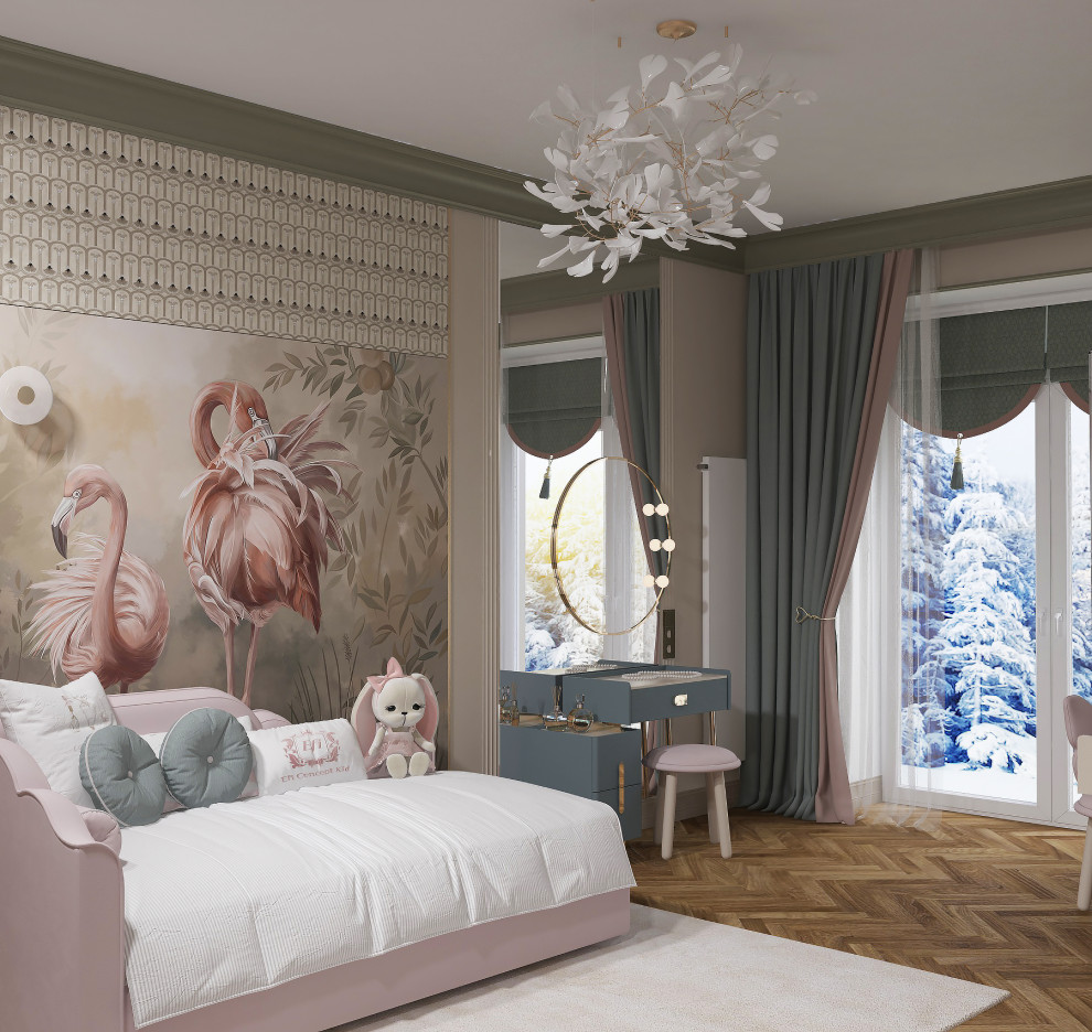 Томск, жк Salt Park