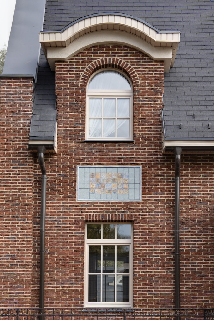 Обложка альбома: Дом