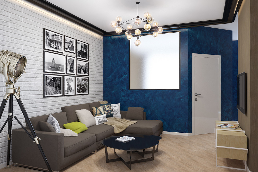 Современный