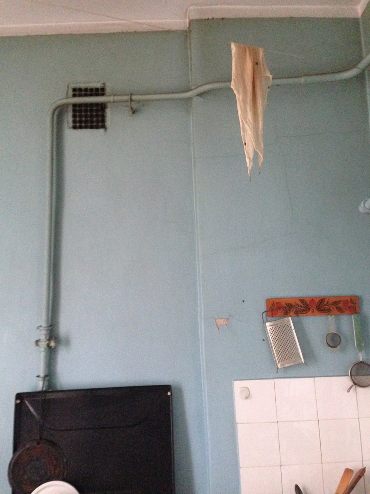 Семеновский