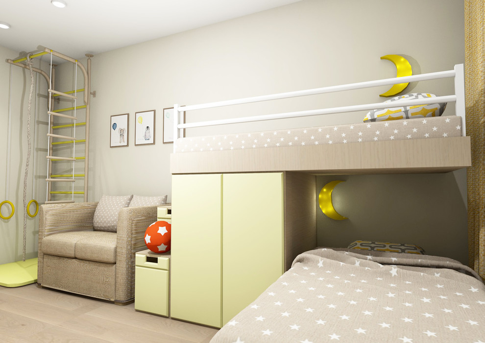 Солнечная квартира