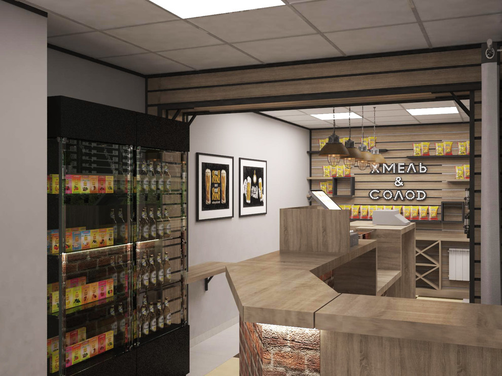 Магазин разливного пива "Хмель и Солод"