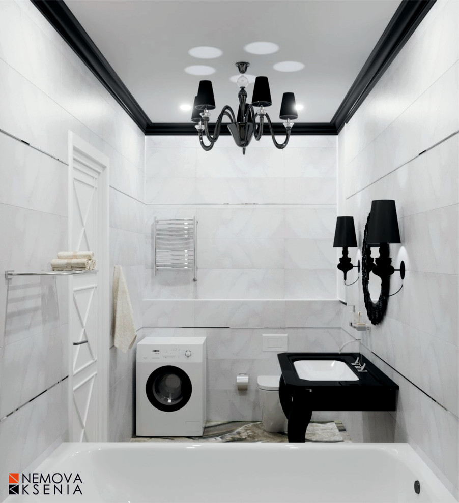 Современная классика