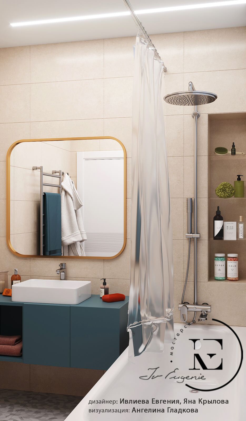 "Подводный мир" в московской квартире в стиле Soleray,