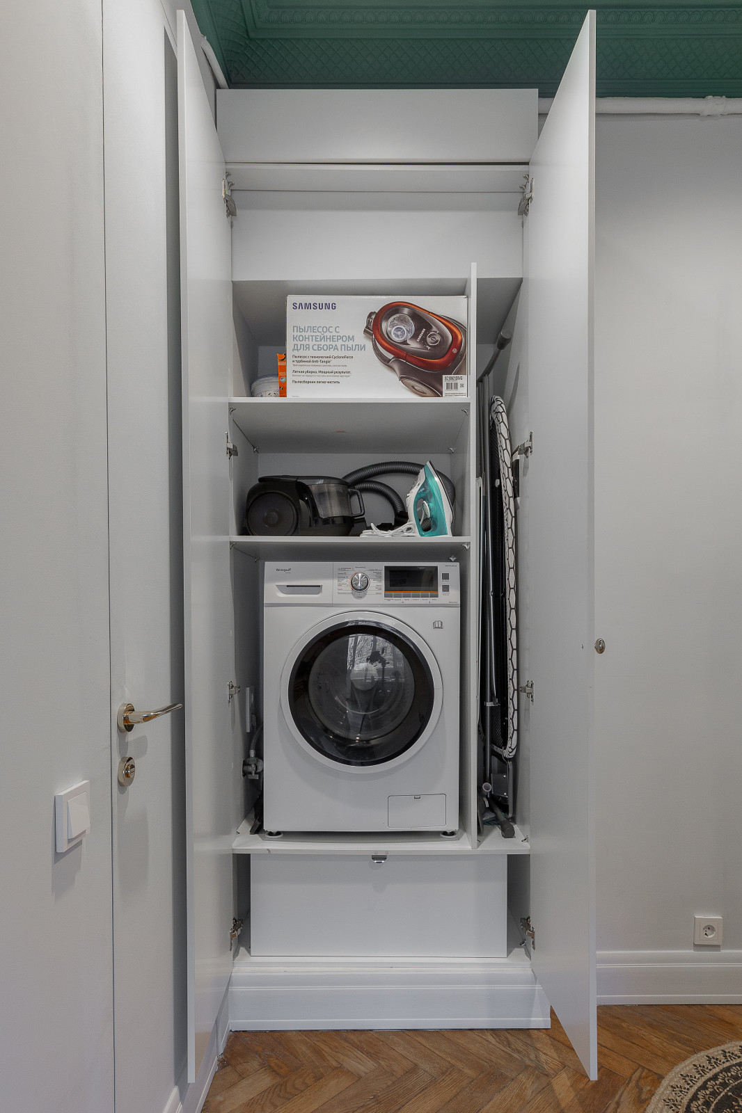 ГРУЗИНСКАЯ