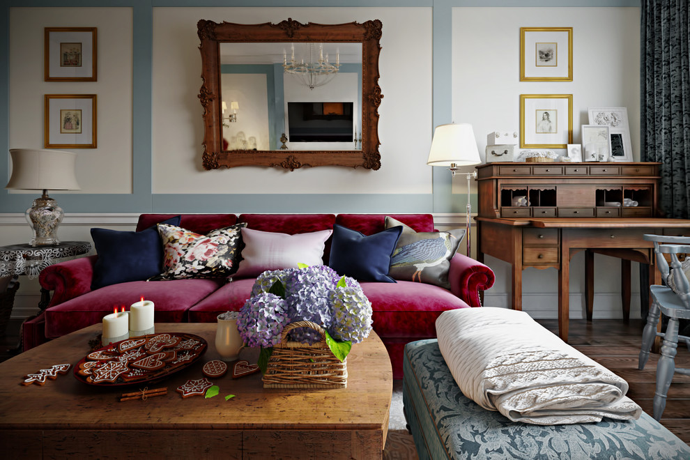 Уютный Новый год