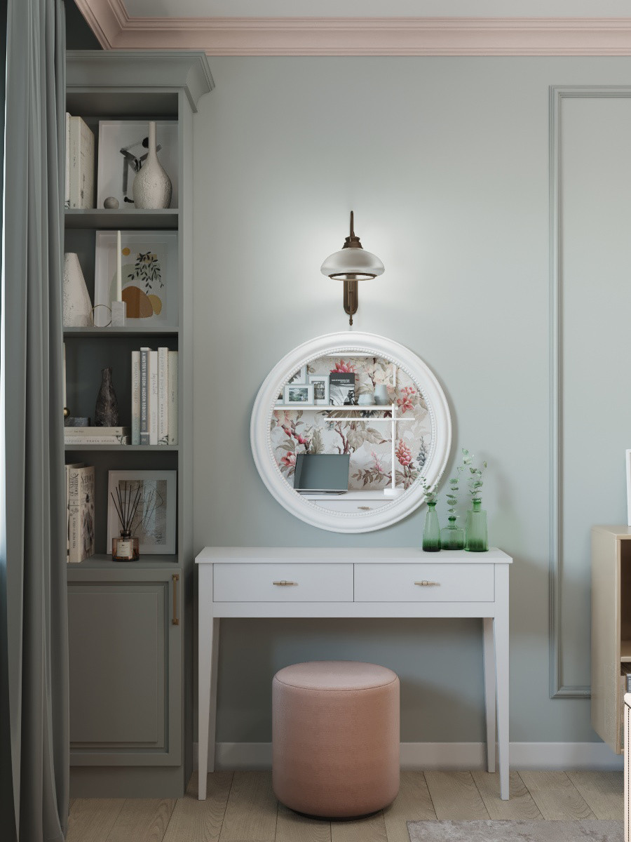 Для девушки .