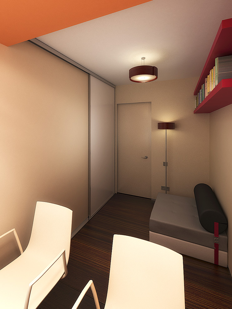 Заводной апельсин