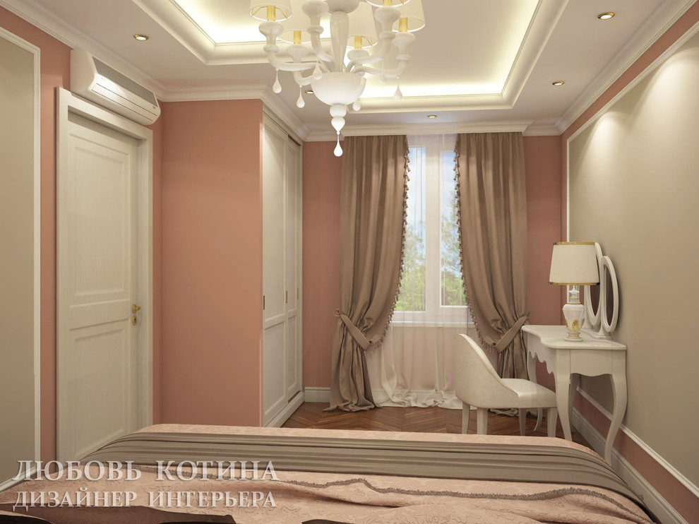 Квартира в Гатчине