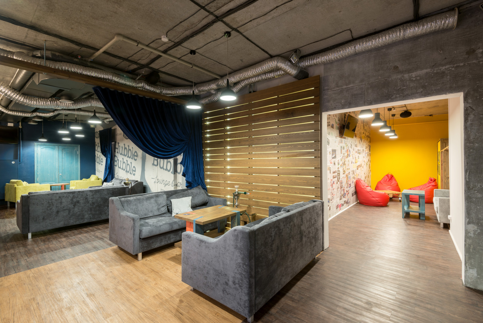 Кальянная "HUBBLE BUBBLE"