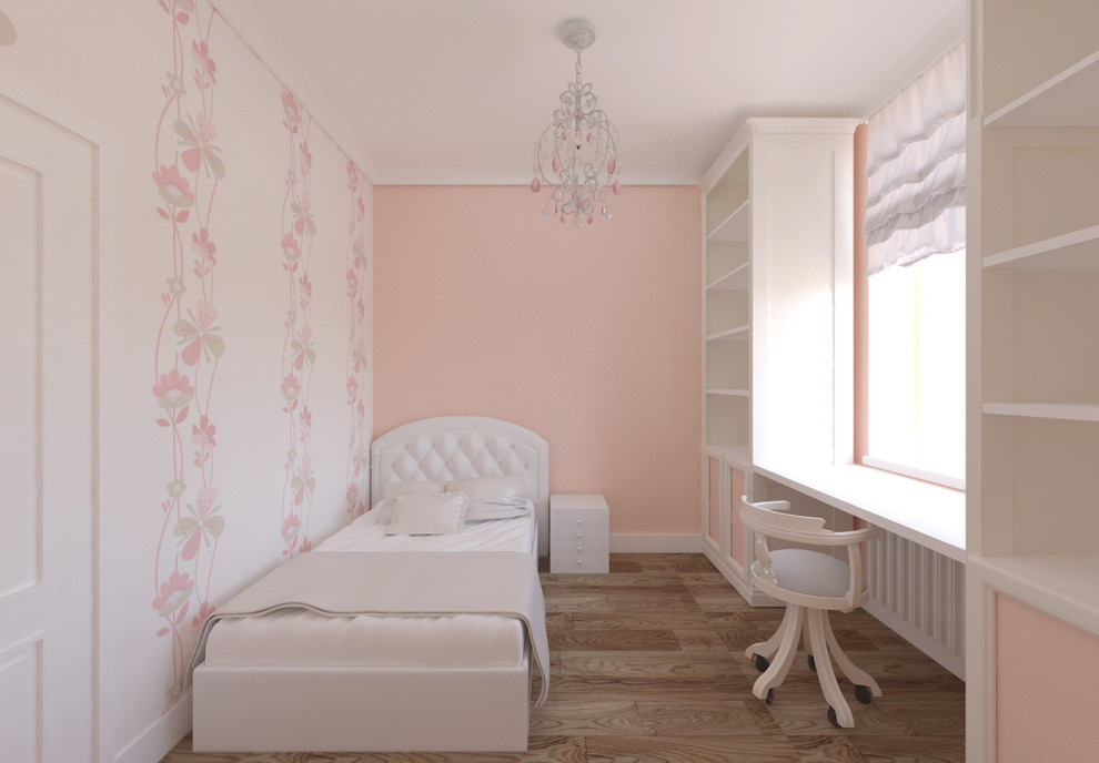 ПОРТУГАЛИЯ РЯДОМ