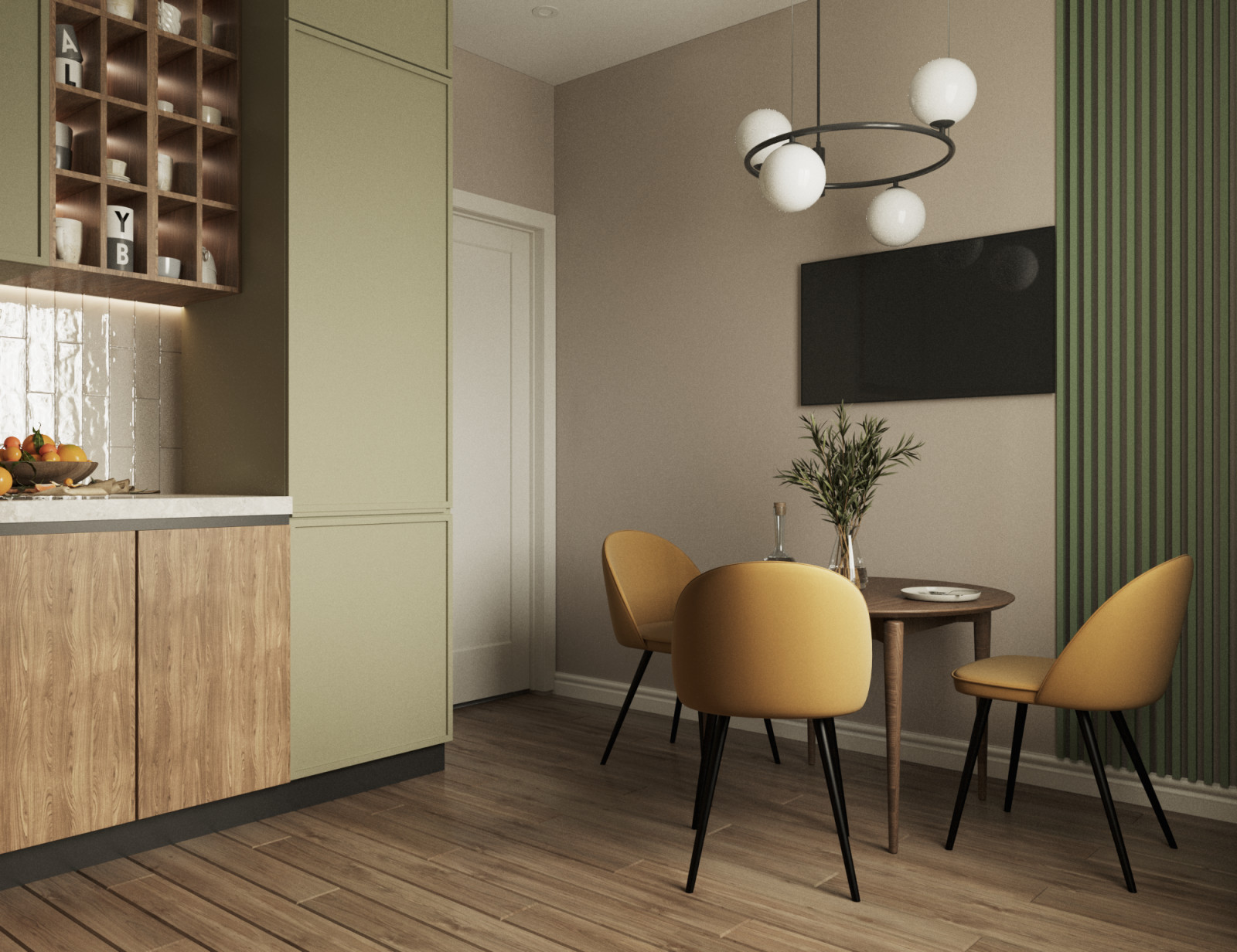 ЖК Цивилизация