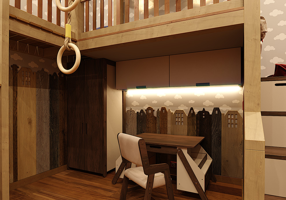 Детская комната "Воздушный город"