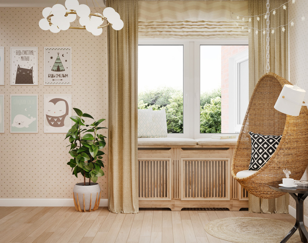 Уютная геометрия