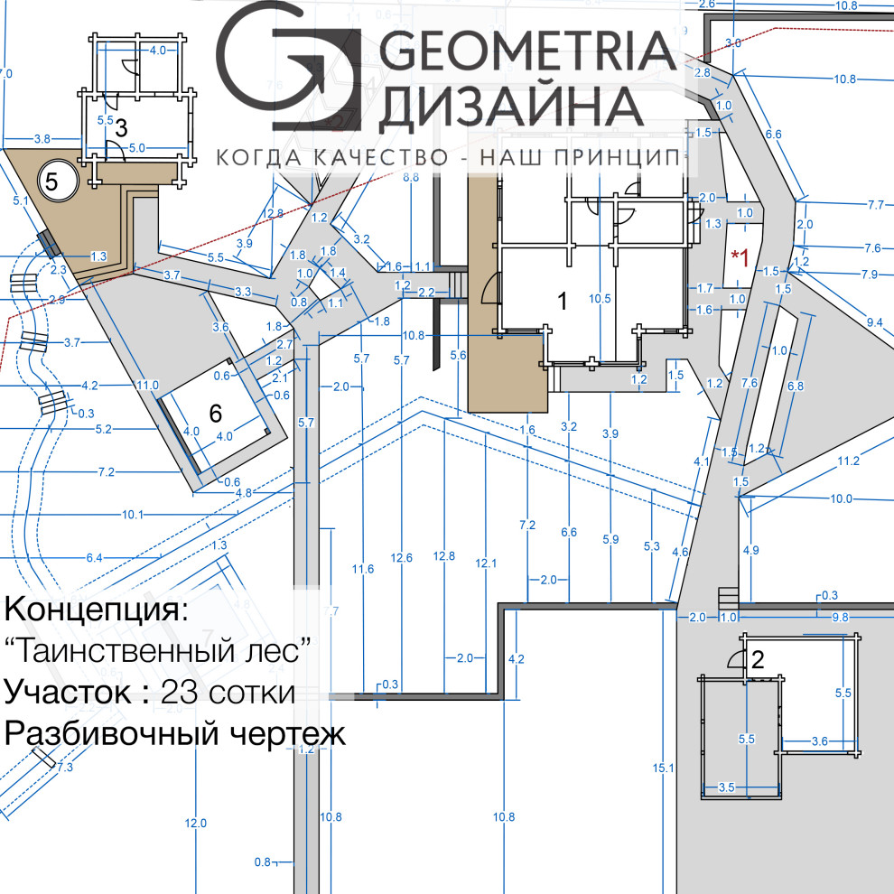 Ландшафтный дизайн-проект "Таинственный лес"