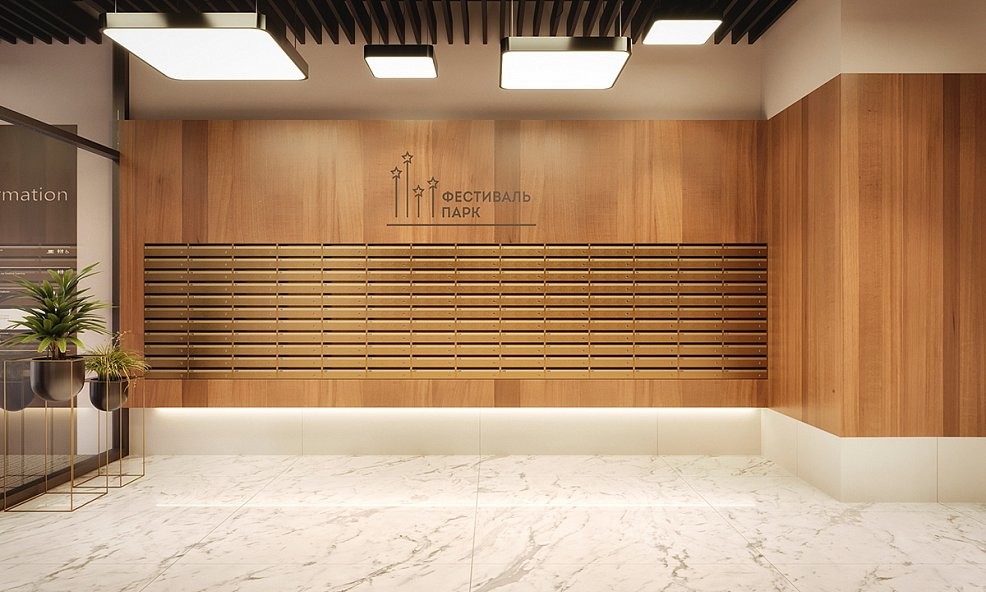 Обложка проекта: ЖК Фестиваль Парк