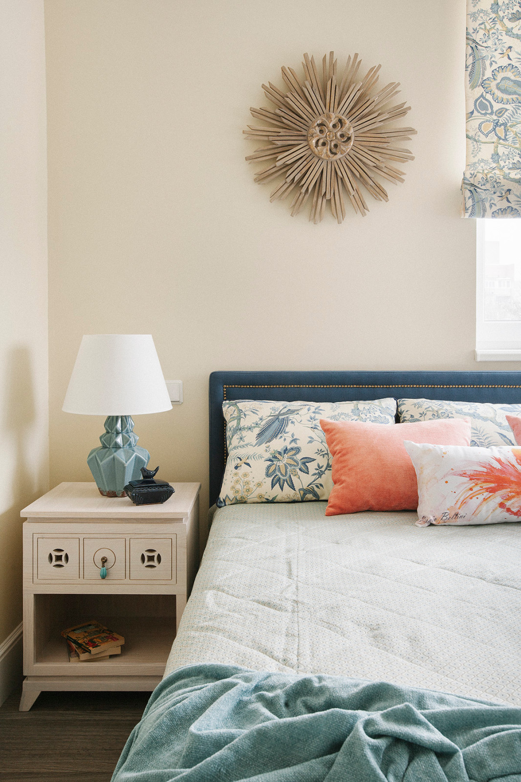 Райский сад