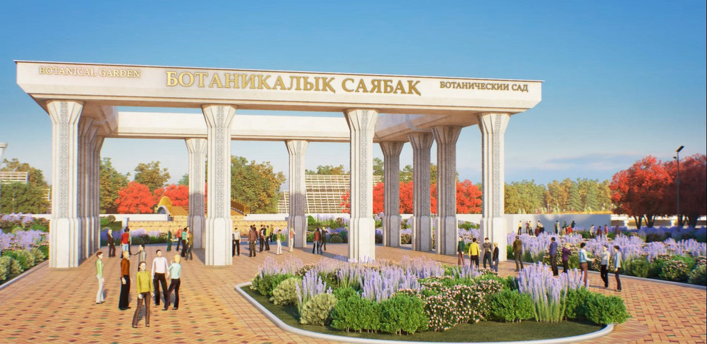 Обложка проекта: ВИДЕООБЗОР АЛЛЕИ БОТАНИЧЕСКОГО САДА