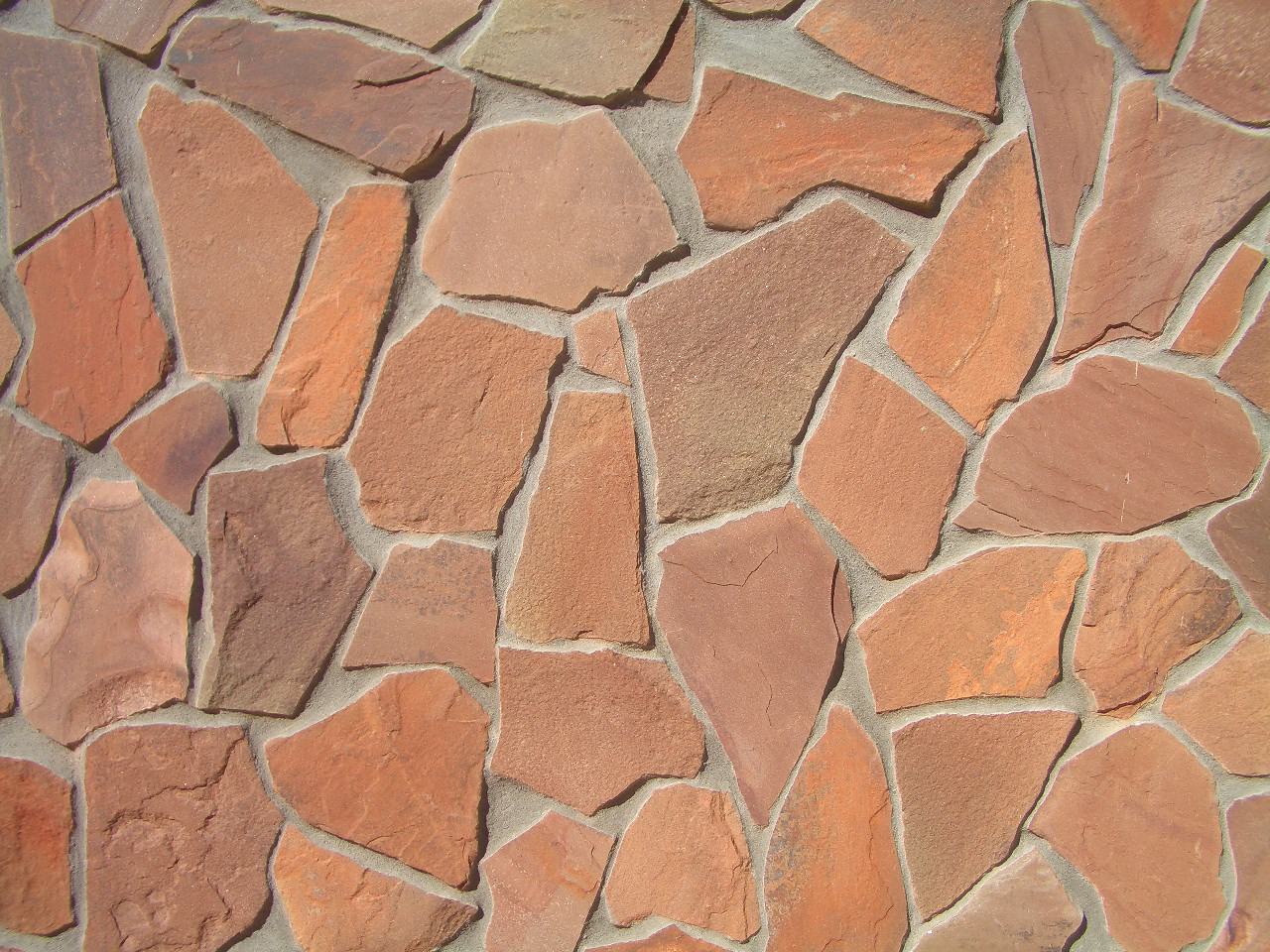 Сажень Сажень