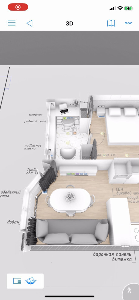 Обложка проекта: 2х-ком кв г.Санкт-Петербург ЖК «Новое Купчино»