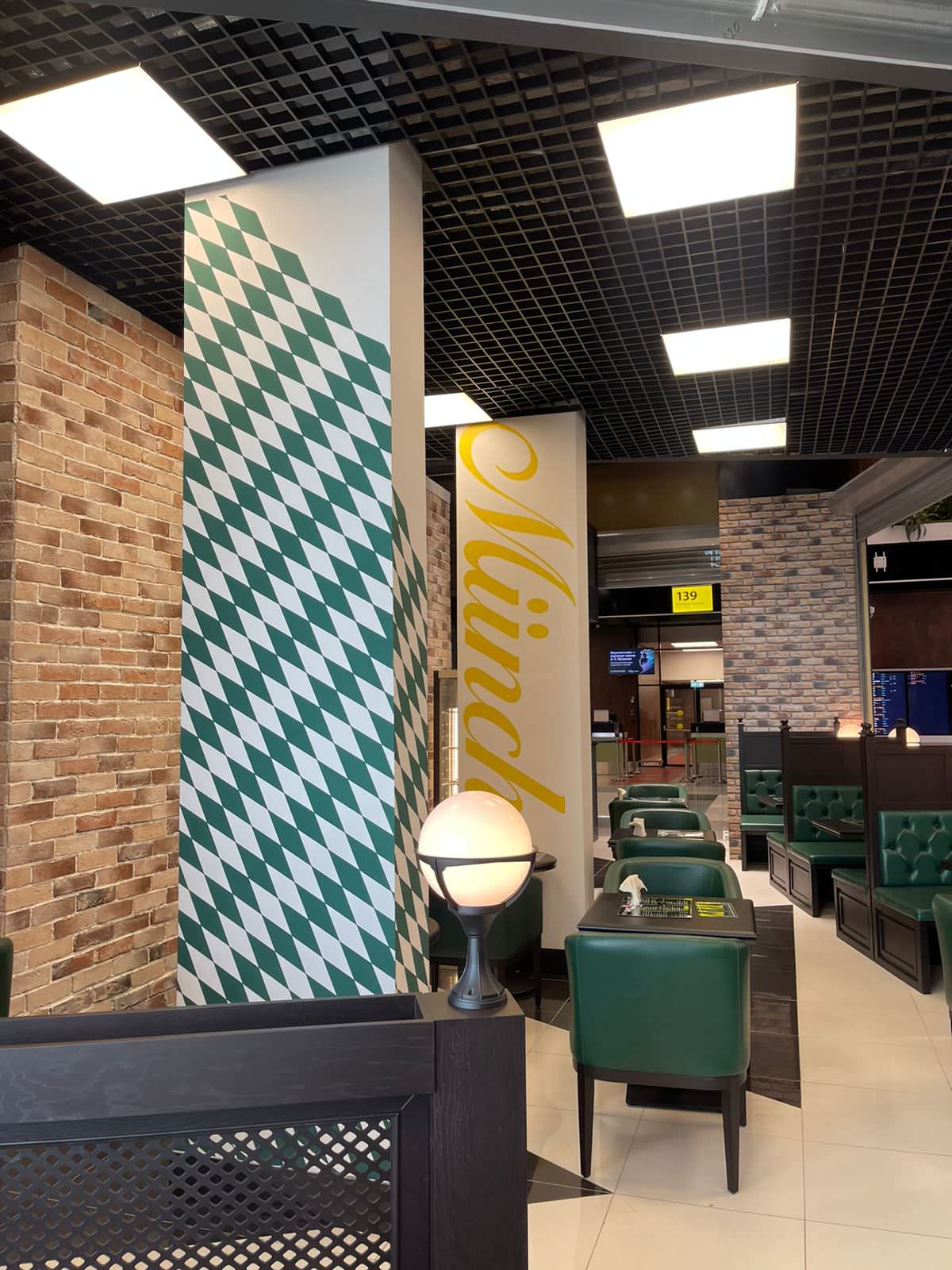 Международный аэропорт «Шереметьево» Терминал С "SPATEN HAUS" площадью 90,0м2