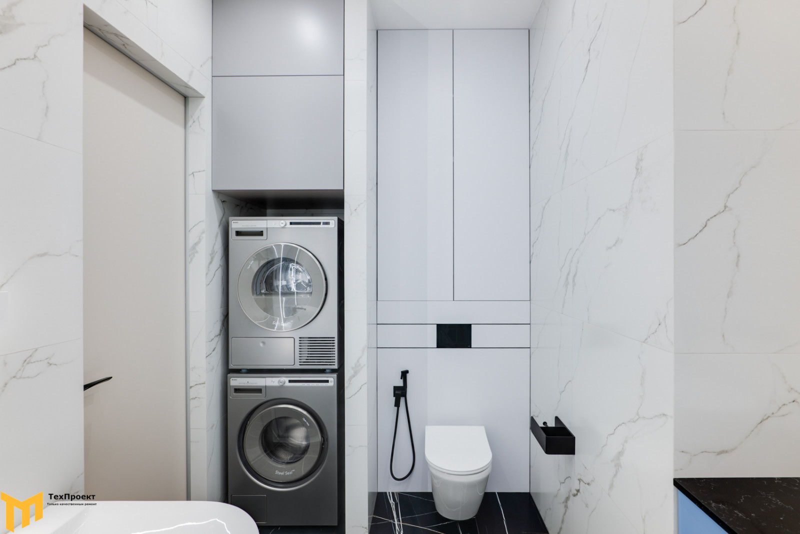 Обложка альбома: Идеи для ремонта