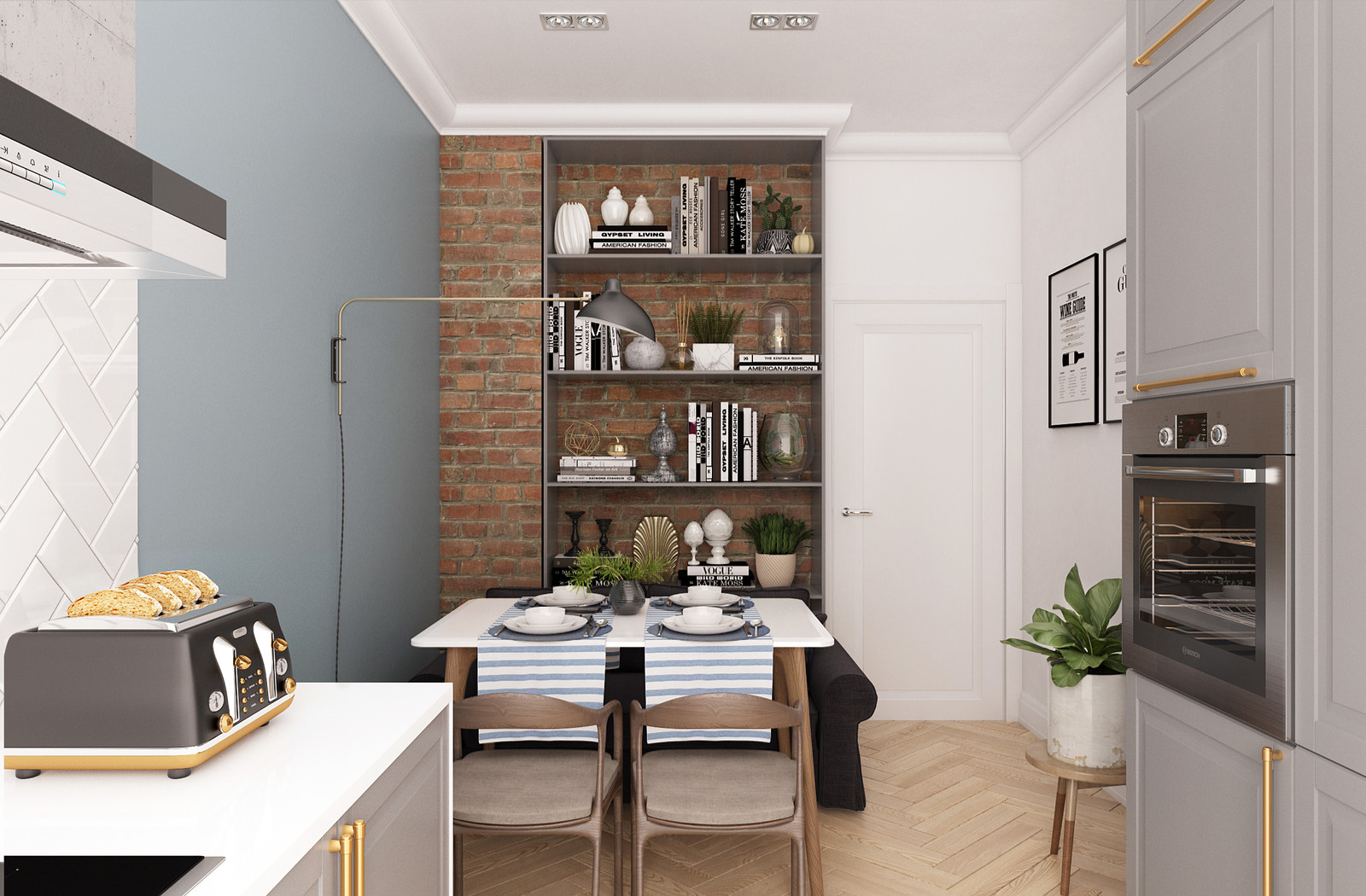 Обложка проекта: Кухня