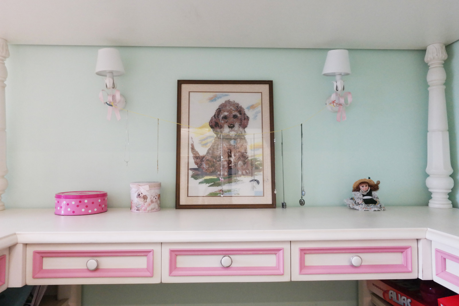 Игра стилей