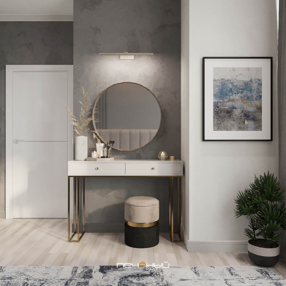 Серо-синий современный интерьер