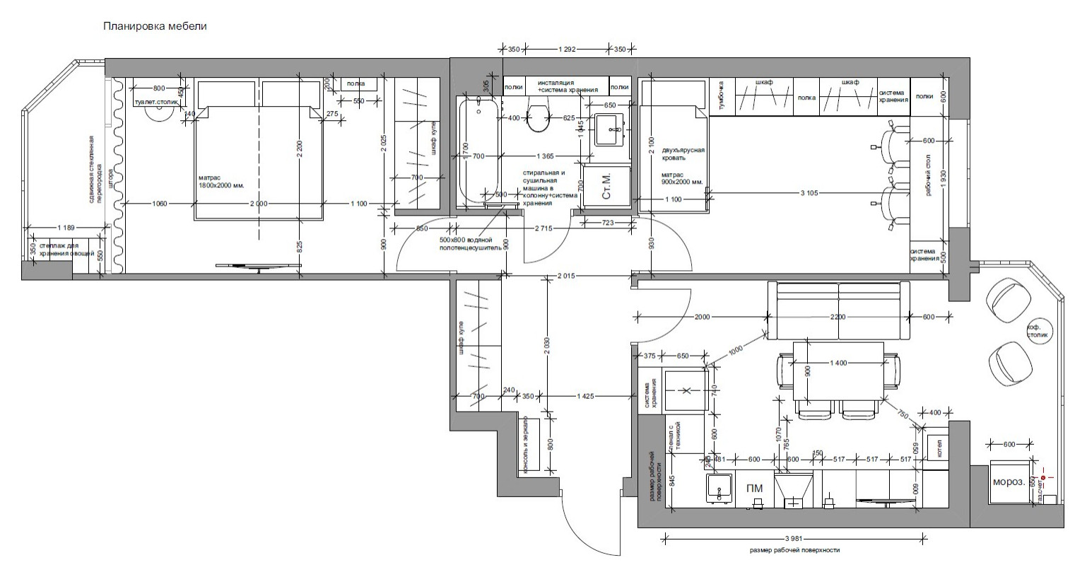 Обложка проекта: ЖК "Вересаево" 72 кв.м.