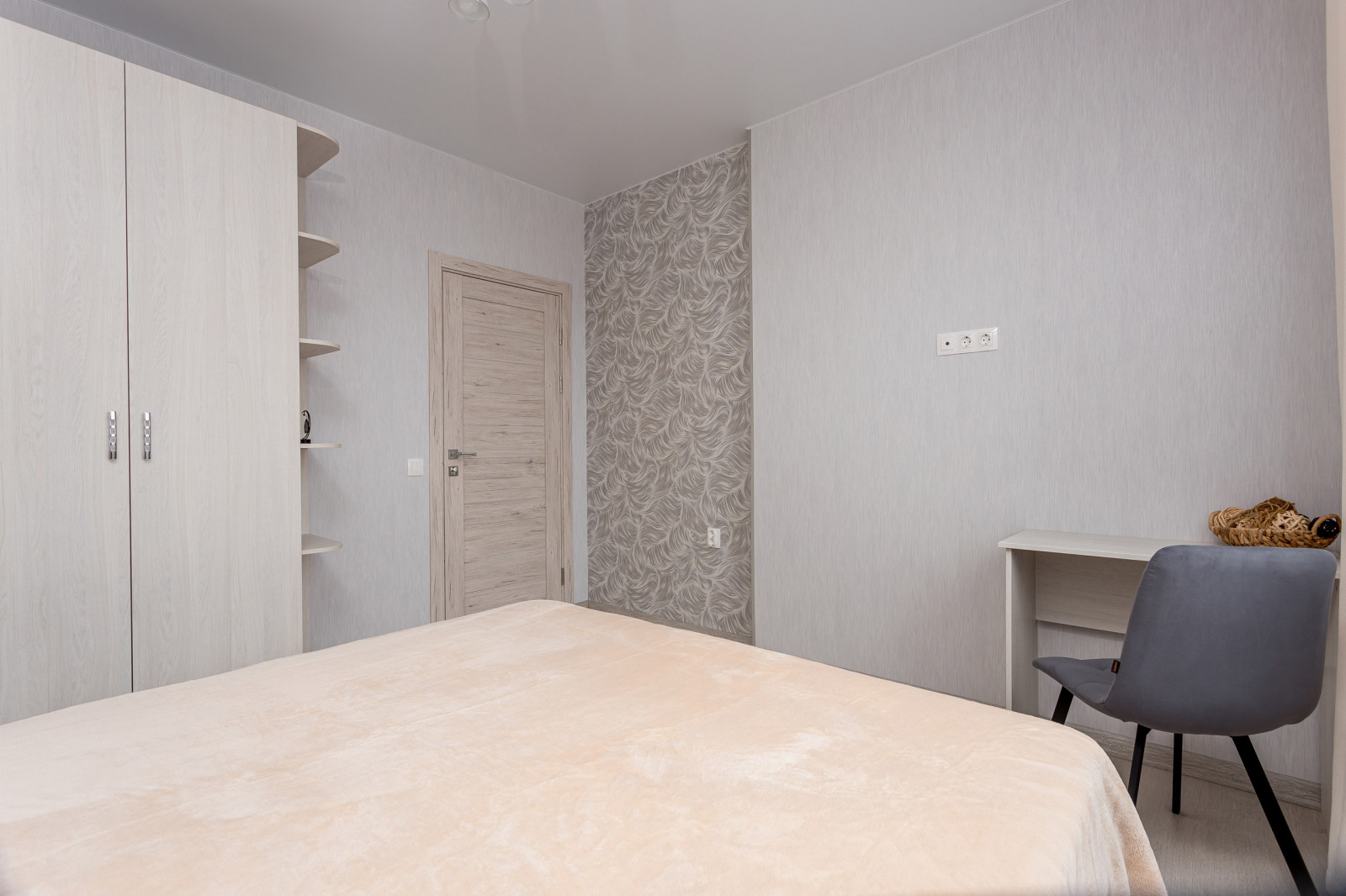 2023 14 Января