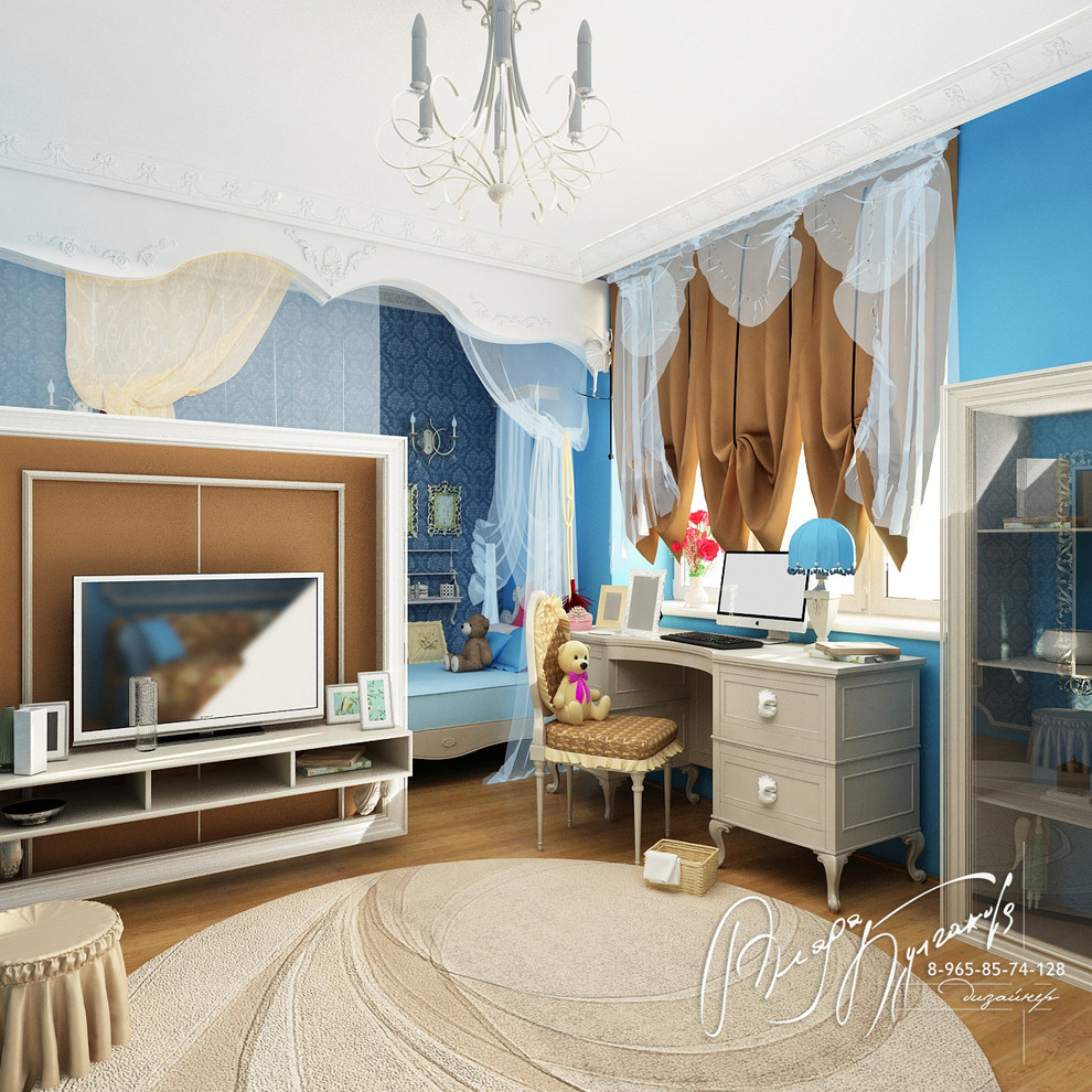 Светлая классика