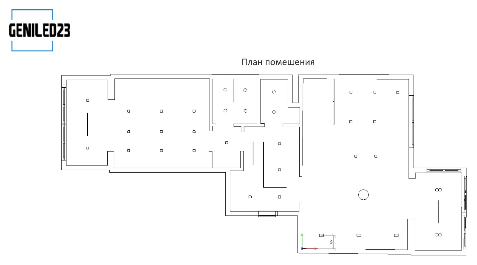 Освещение квартиры в ЖК Тургенев