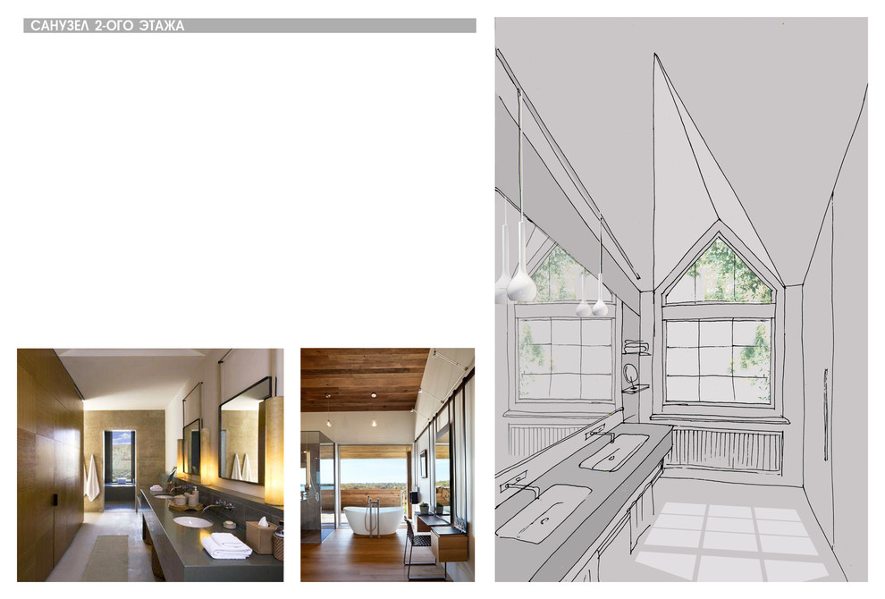 Эскизы в сером цвете