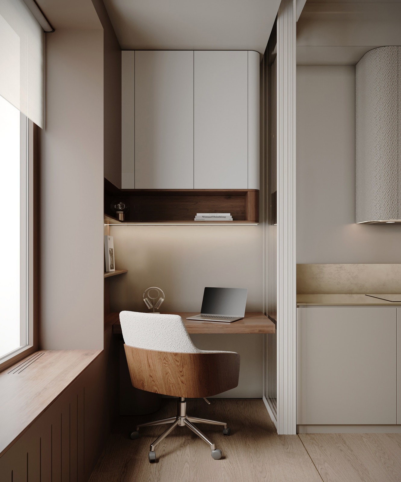 ЖК Режиссёр