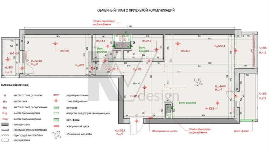 Дизайн трехкомнатной квартиры, Сколково Парк