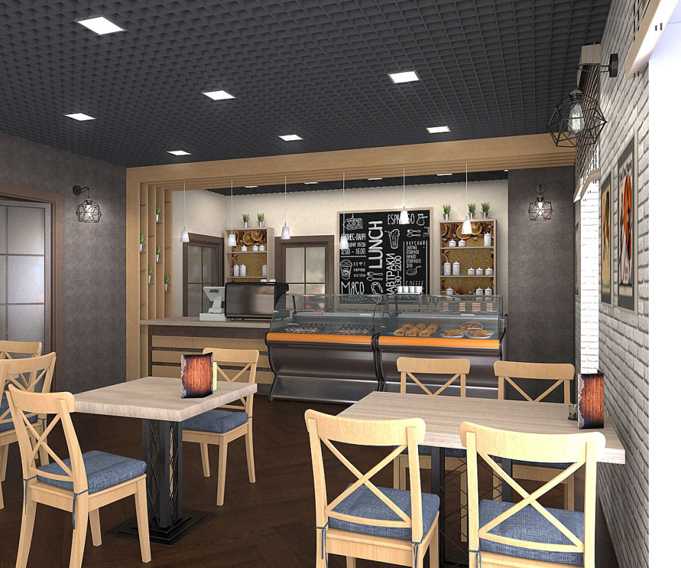 Кафе и Кофейня