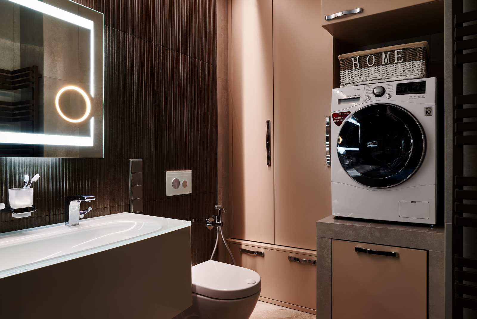 Ближе к природе