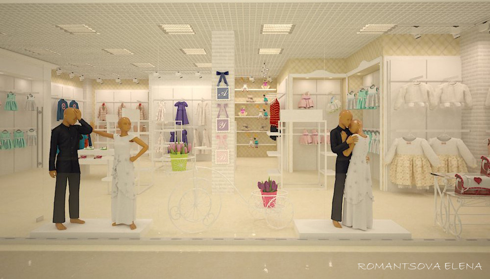 Обложка проекта: Детский магазин Стильняшки