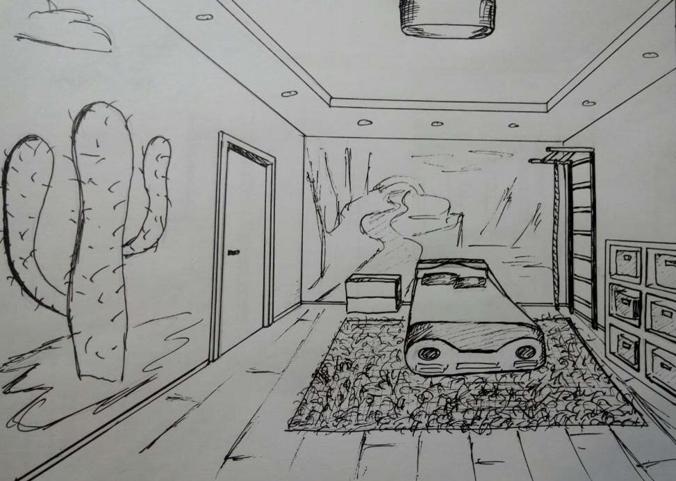 Детская